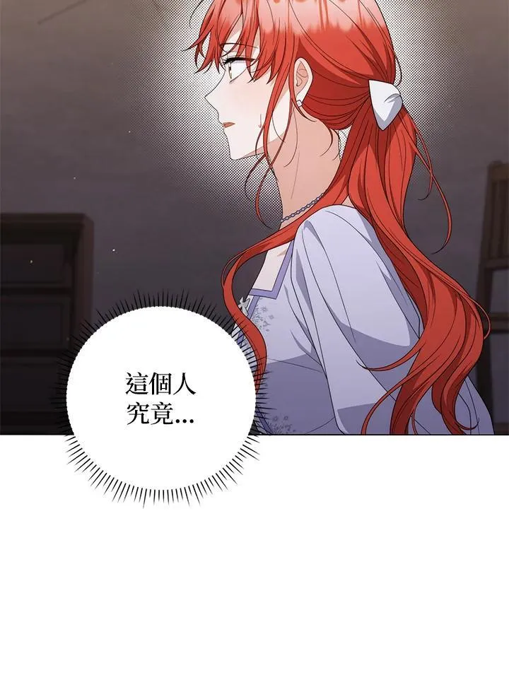 第76话62