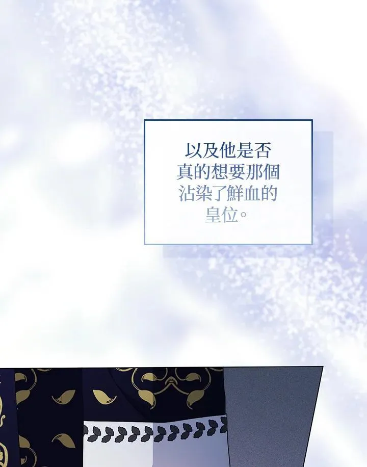 第61话135