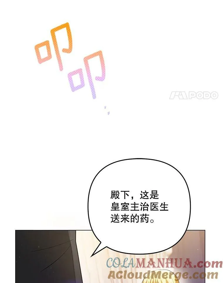 47.恋人16