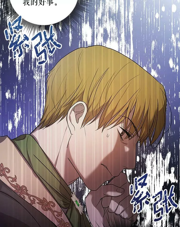 10.远房亲戚？45