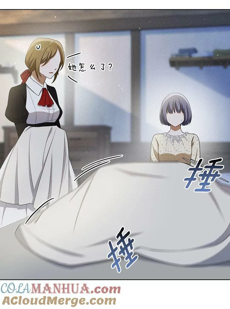 35.揭秘4