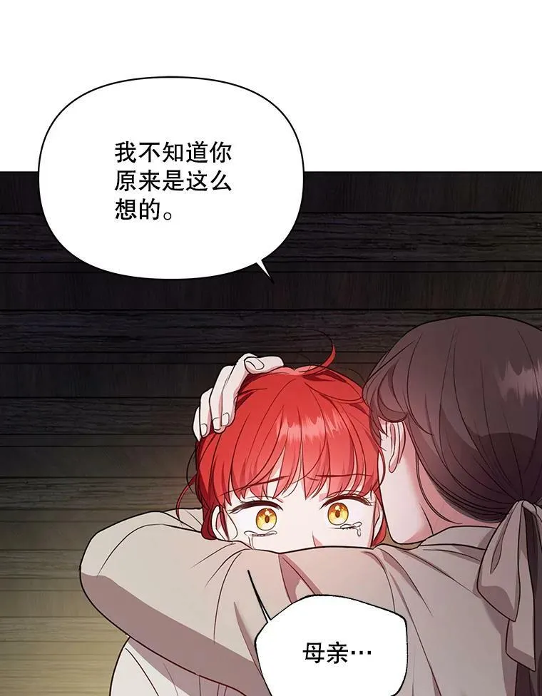 6.逃跑40
