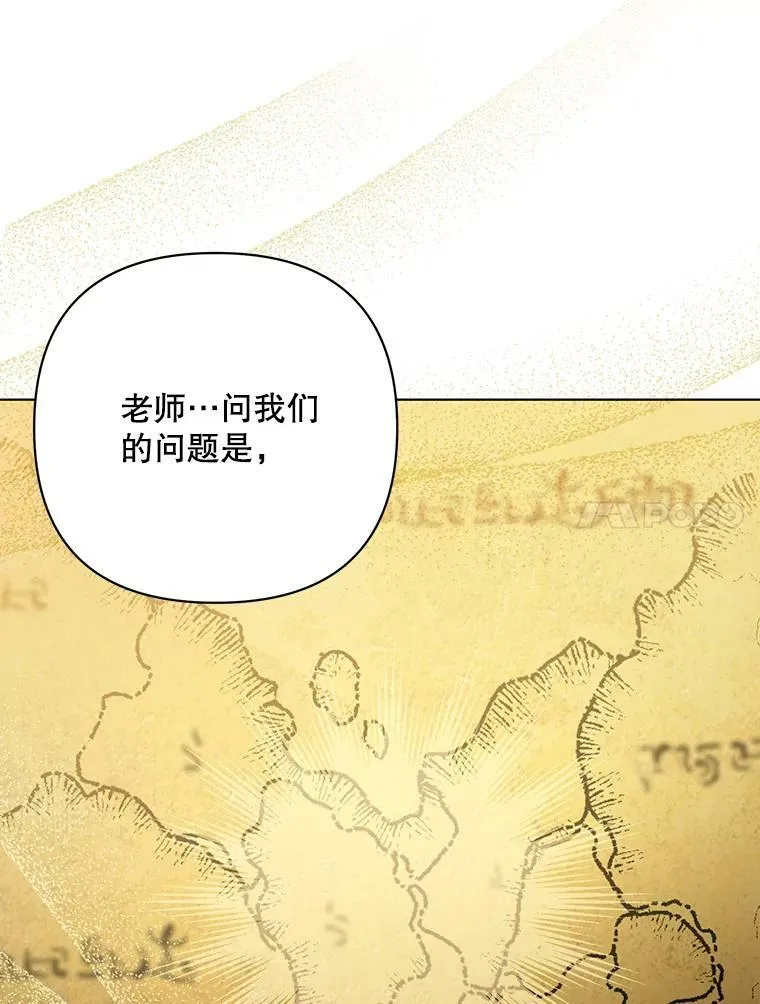 17.自责22
