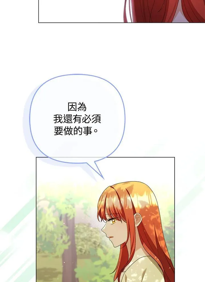 第50话25