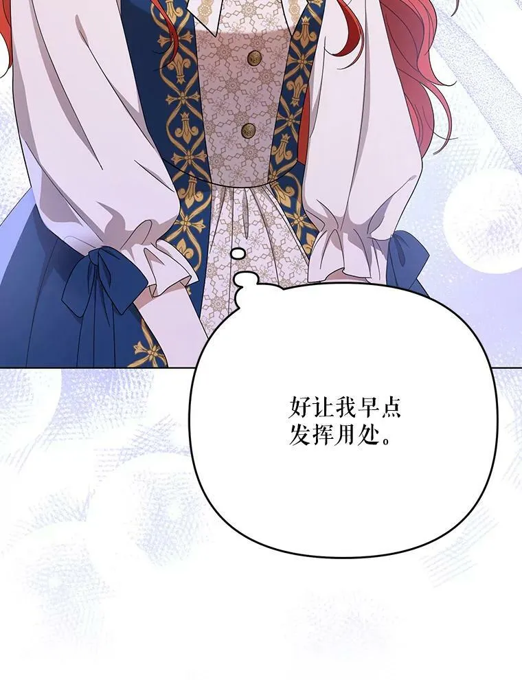 22.中计25