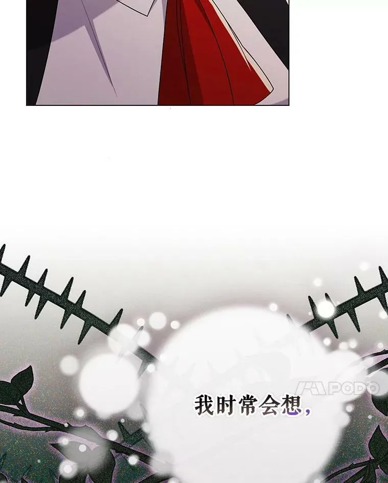 44.交谈33