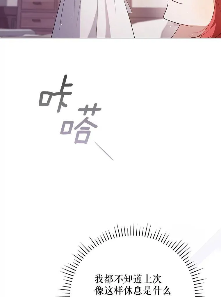 48.刺杀10