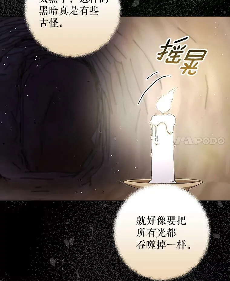 29.温暖的水28