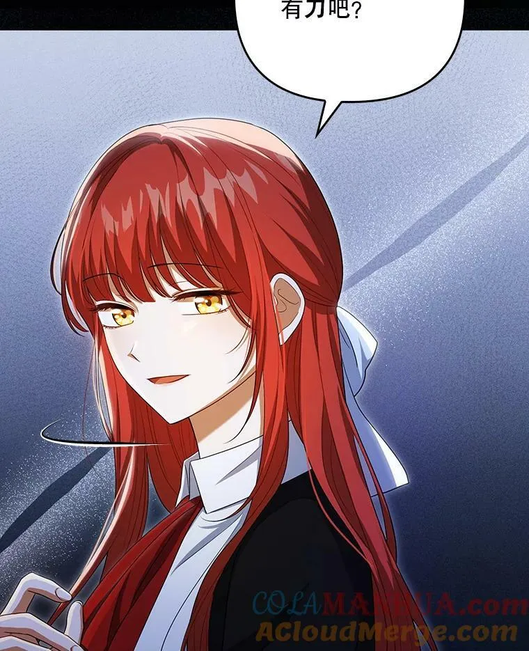 37.麻烦36