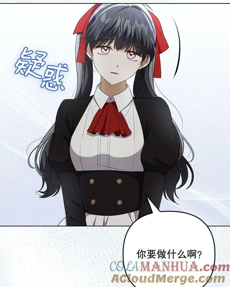 34.固执的婢女92