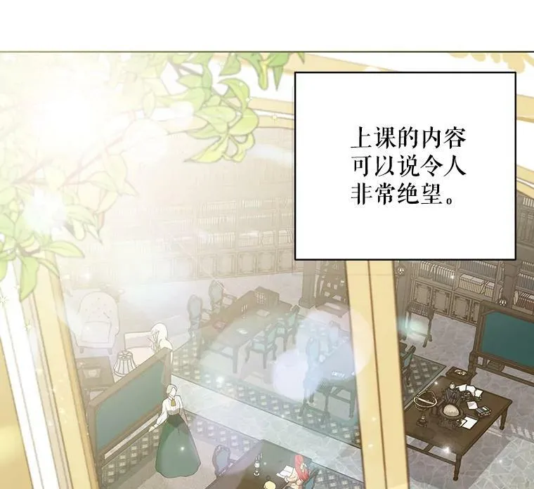 16.第1次失误41