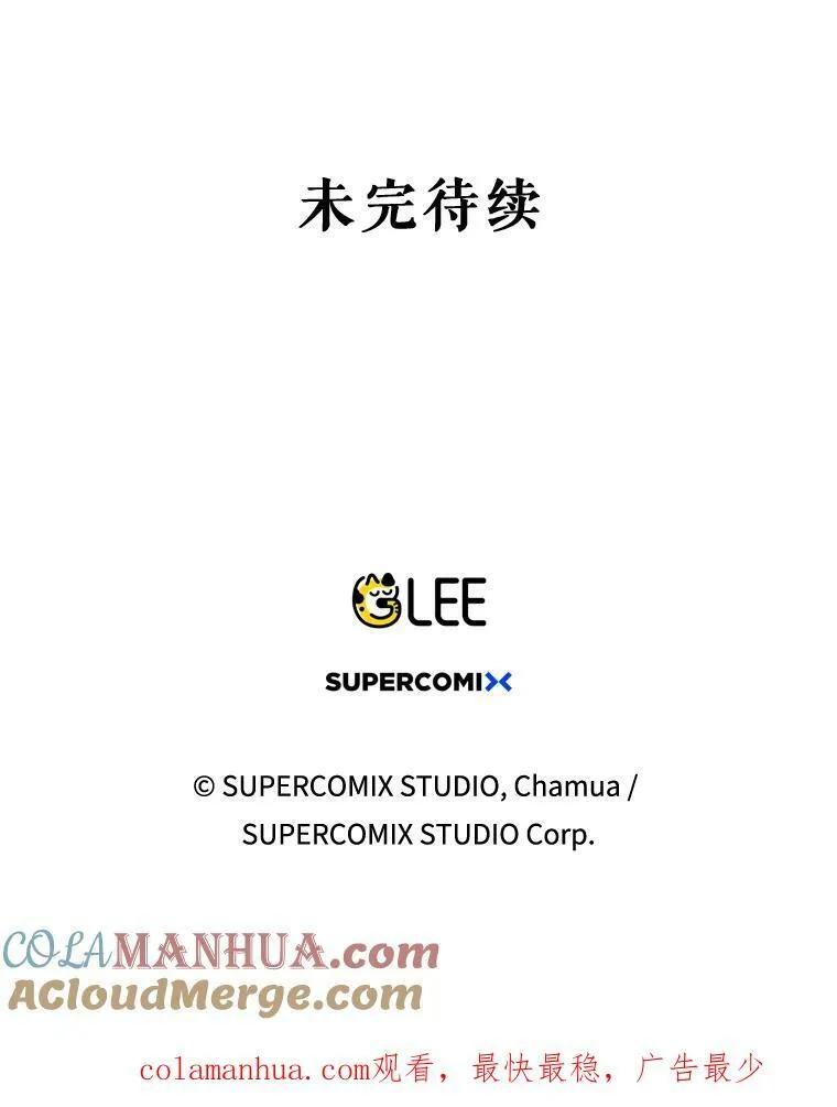 22.中计100