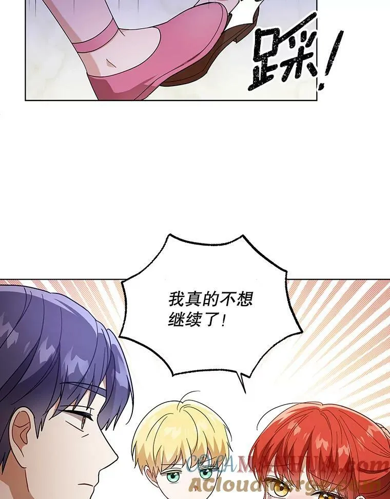 20.学习跳舞48