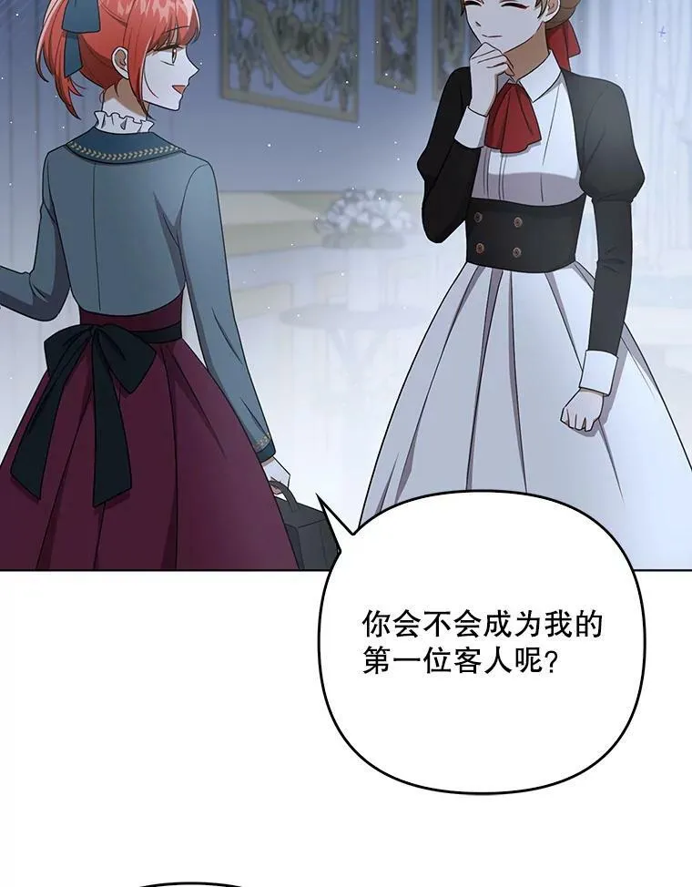 32.决心离宫75