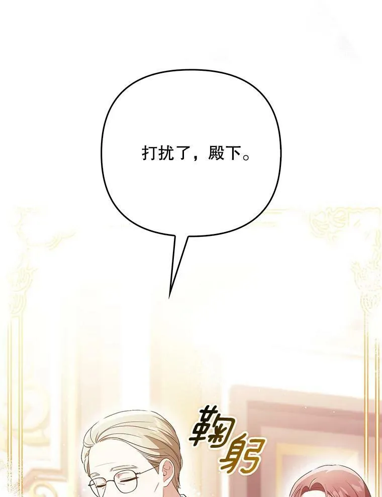 46.不想离开61