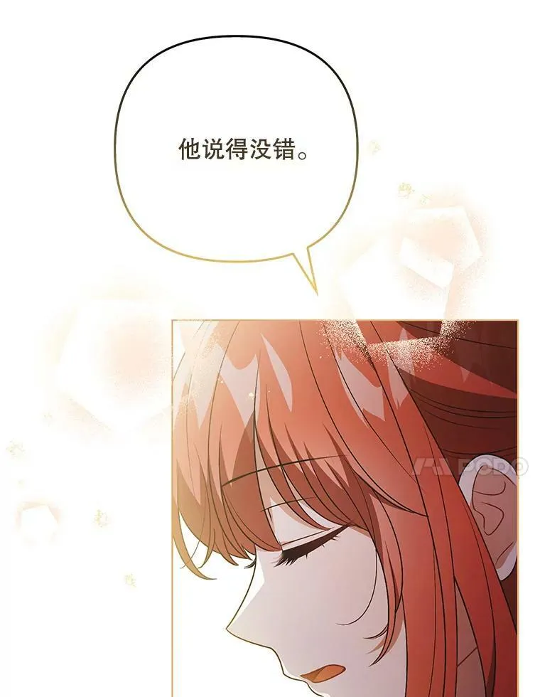 41.教学39