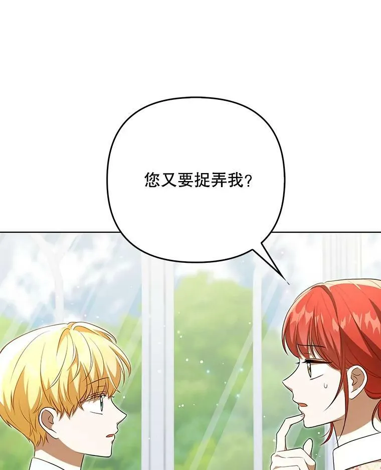 30.净化52