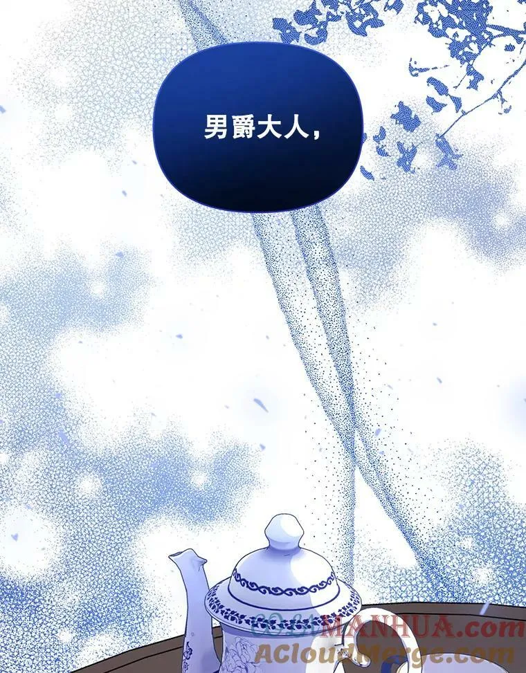 10.远房亲戚？64