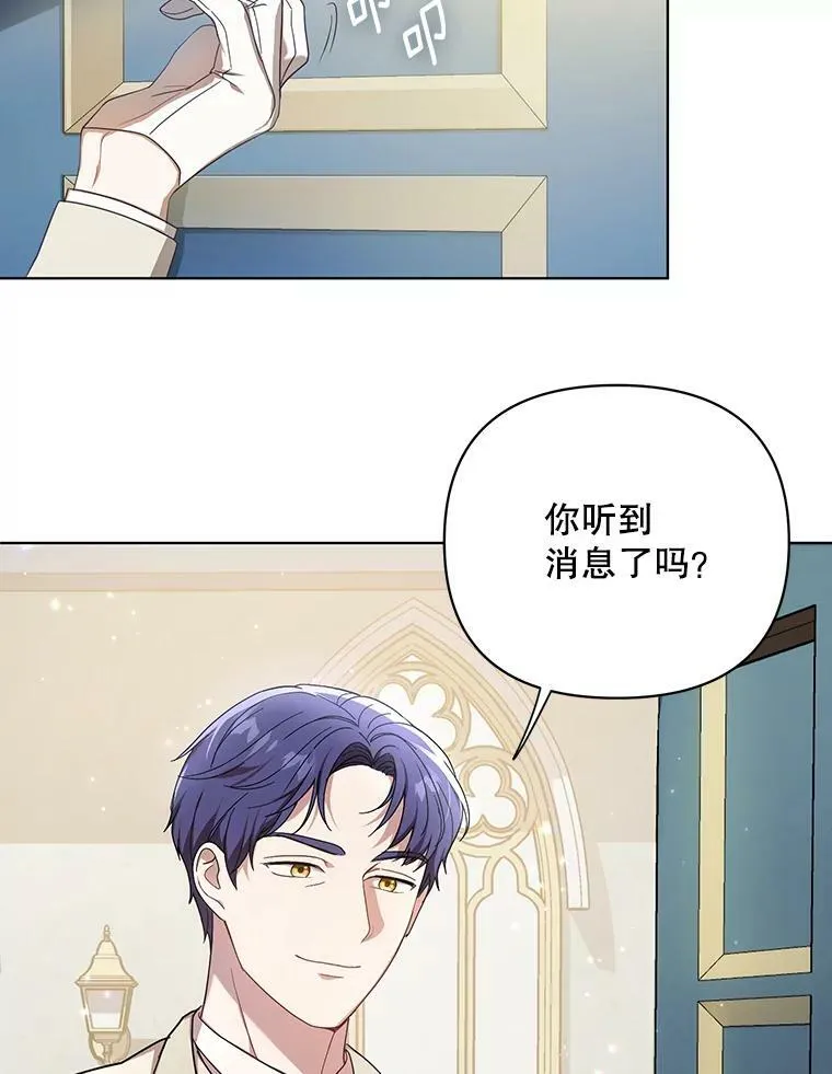 19.好消息66
