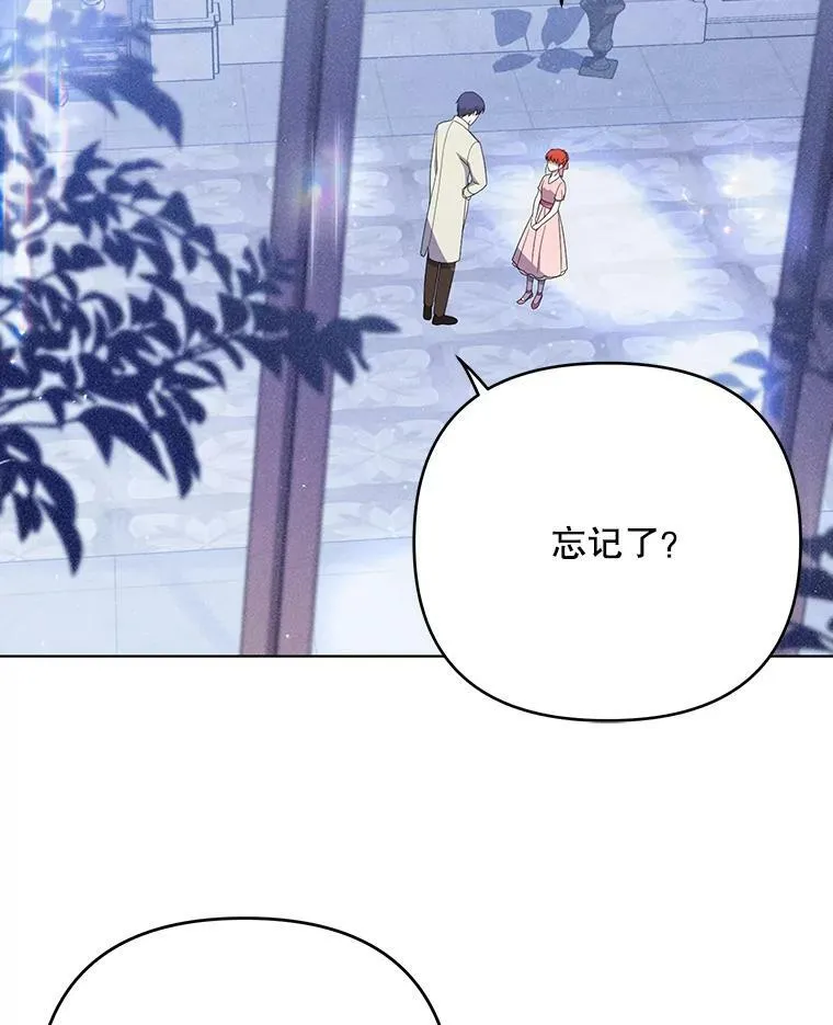 20.学习跳舞101