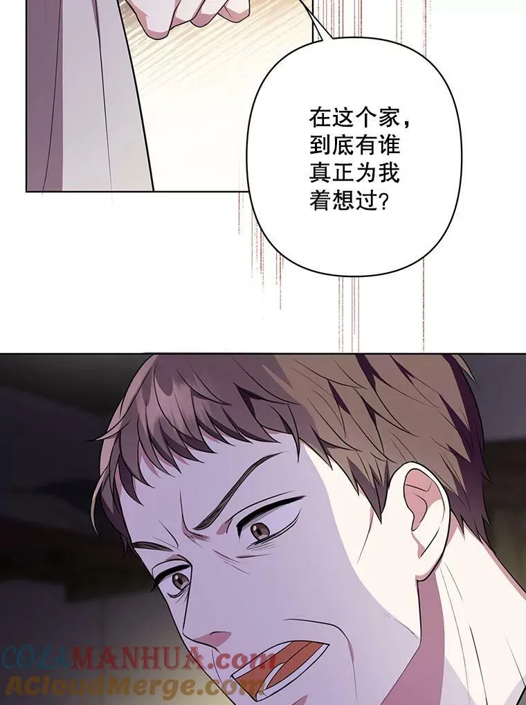 6.逃跑63