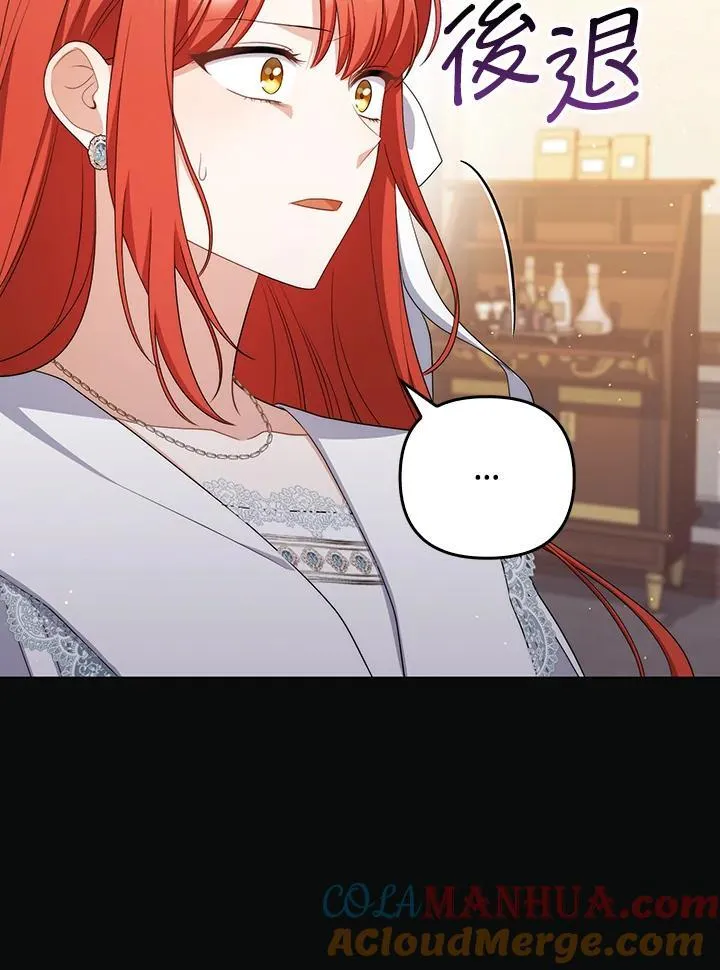 第58话64