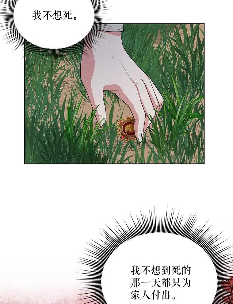 5.反抗68