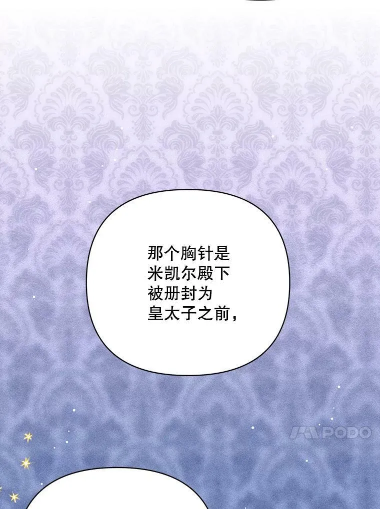 20.学习跳舞70