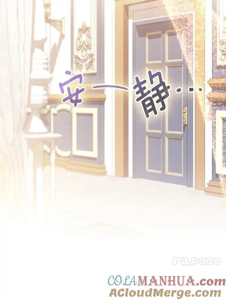 46.不想离开16