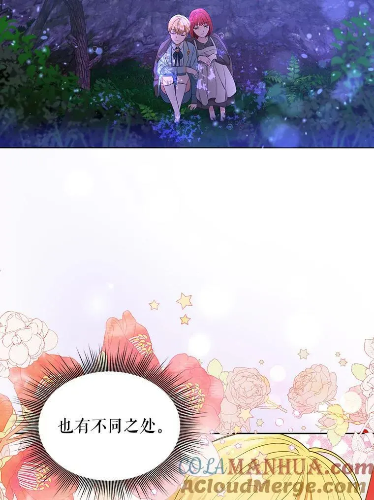4.信物27