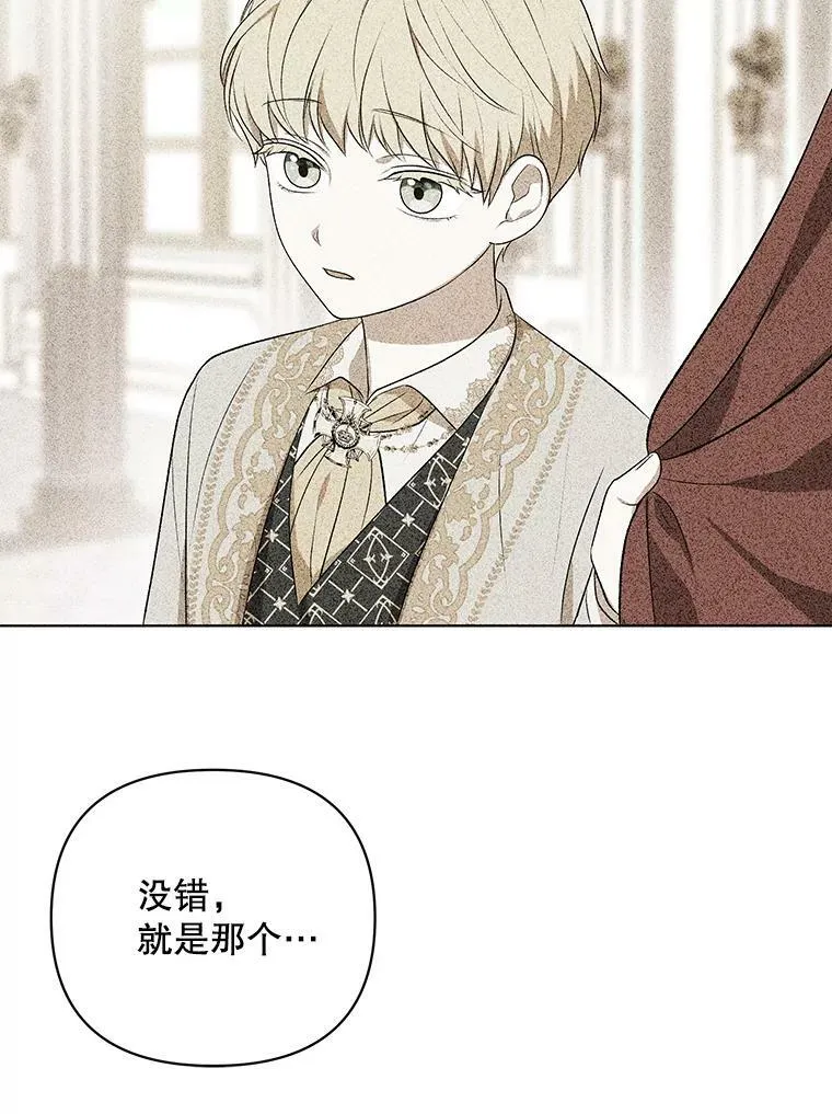 17.自责10