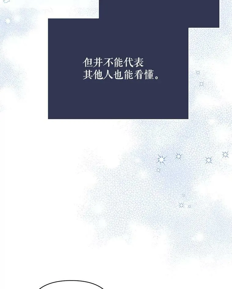 18.一辈子11
