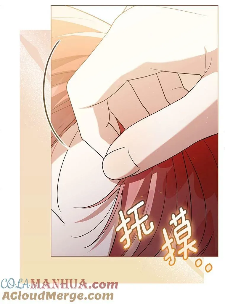 47.恋人8