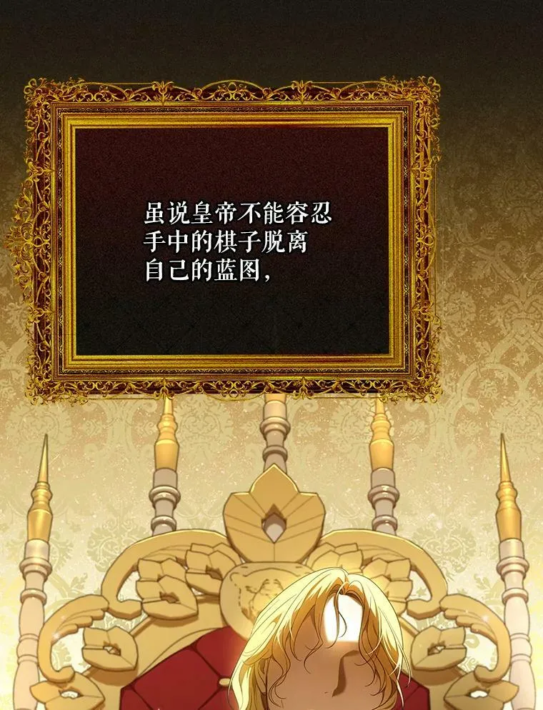 24.挺身而出16
