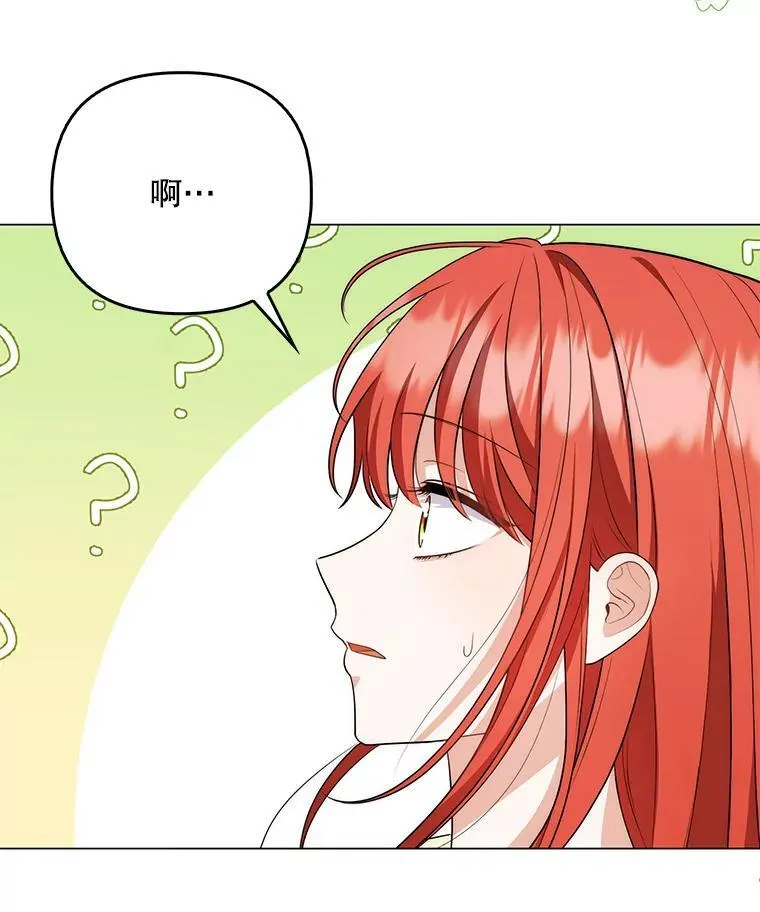 49.秘密通道77