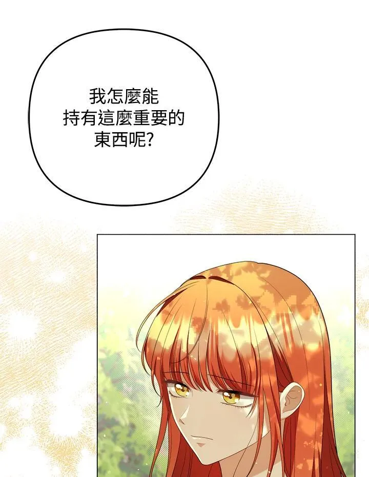 第50话59