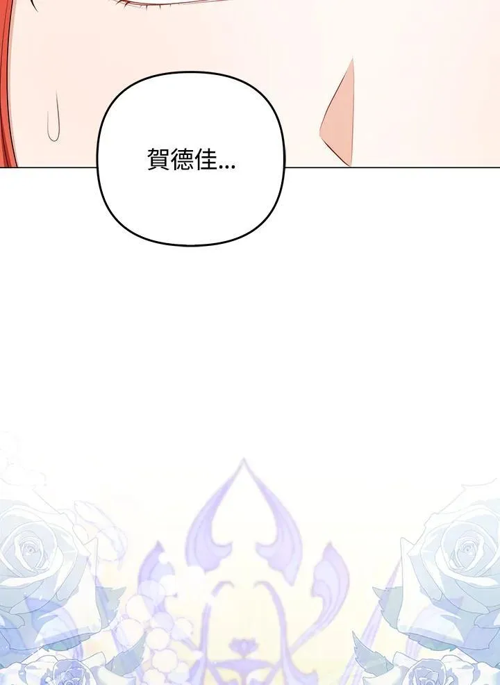 第59话107