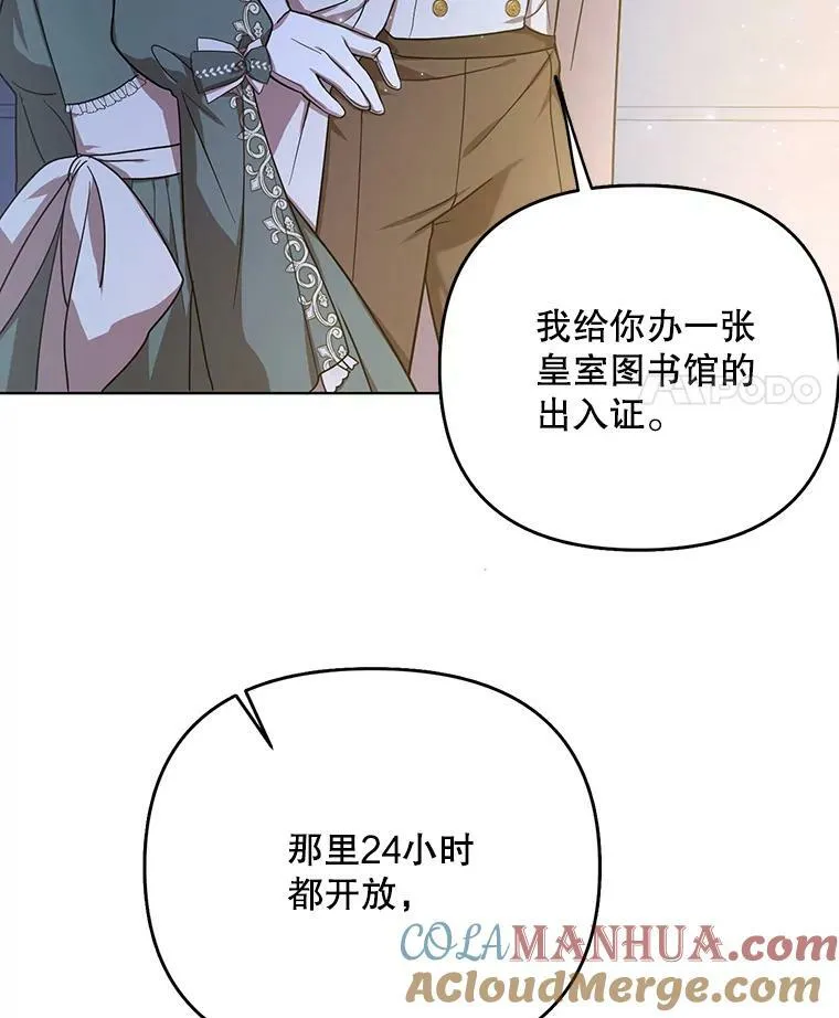 18.一辈子64