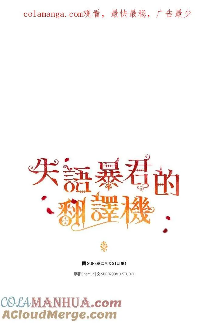 第67话0