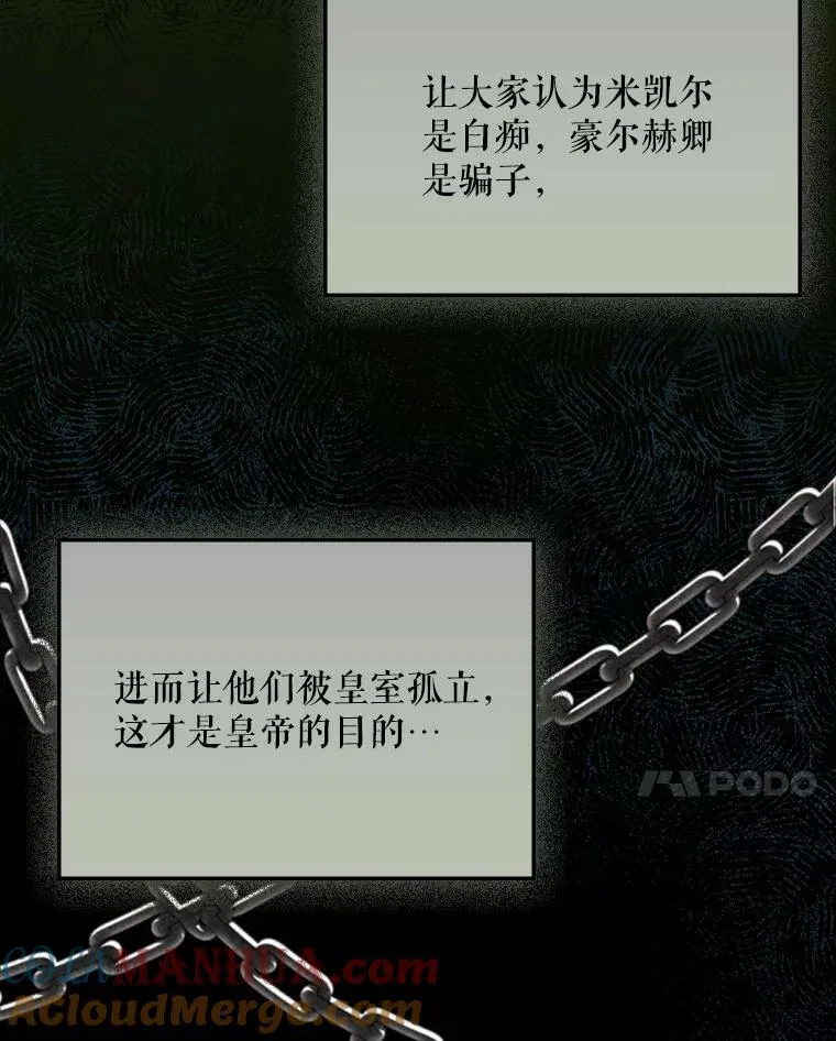 22.中计64