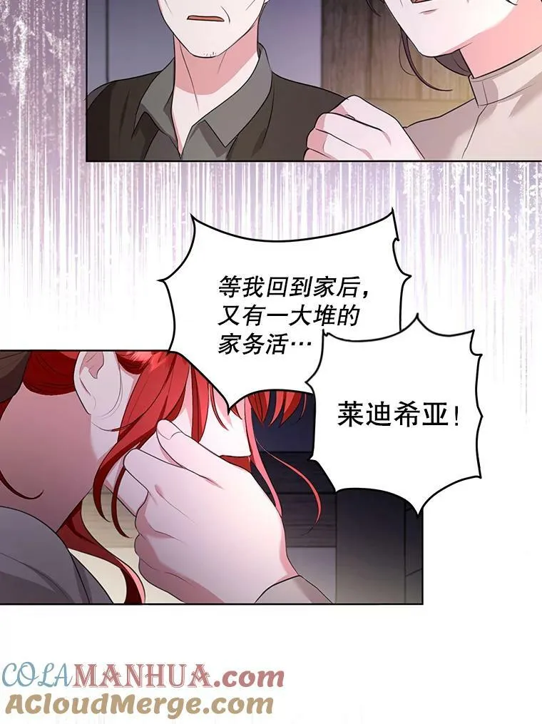 6.逃跑39