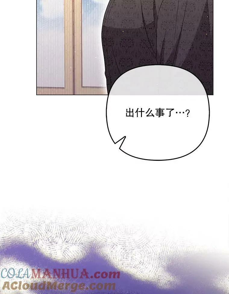 47.恋人92