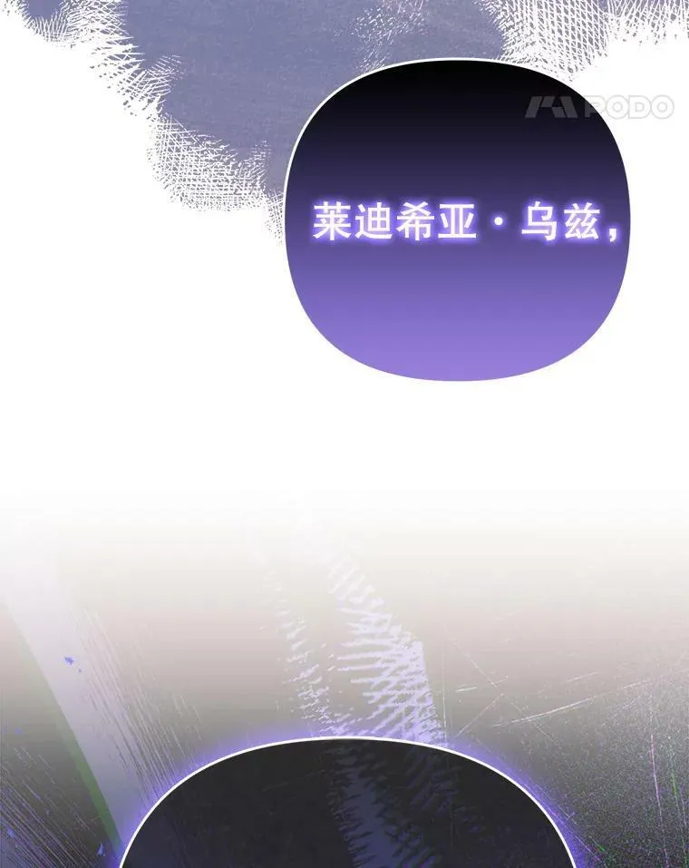 45.晕倒85