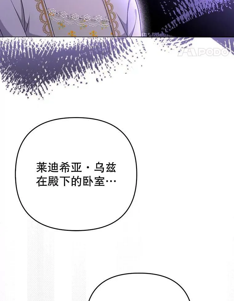 47.恋人95