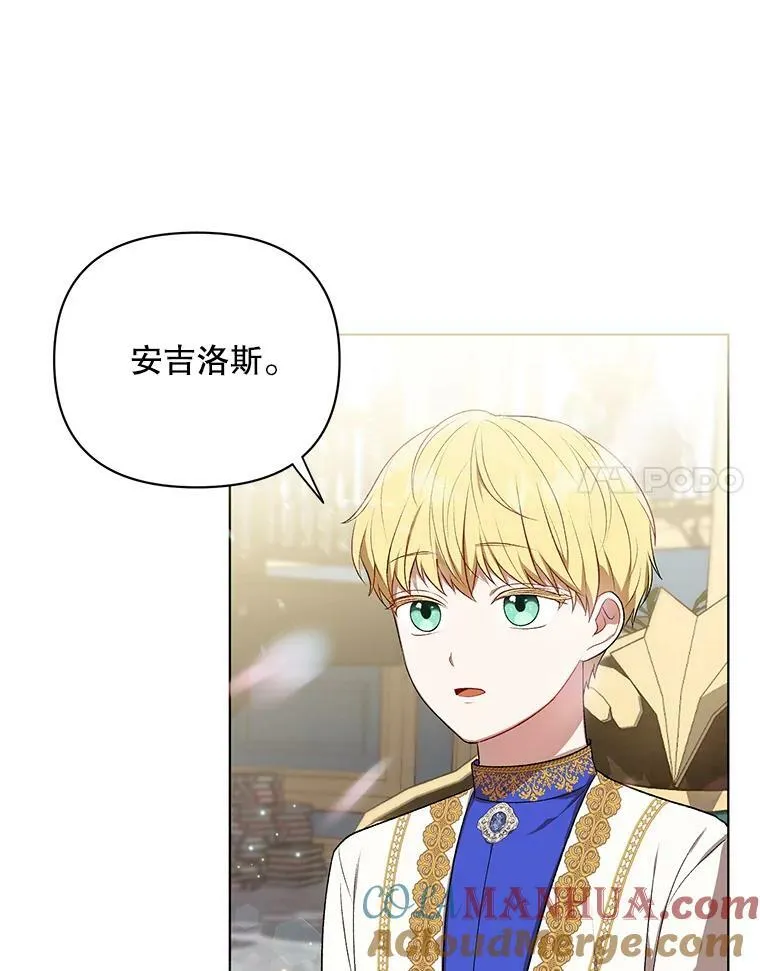 16.第1次失误60