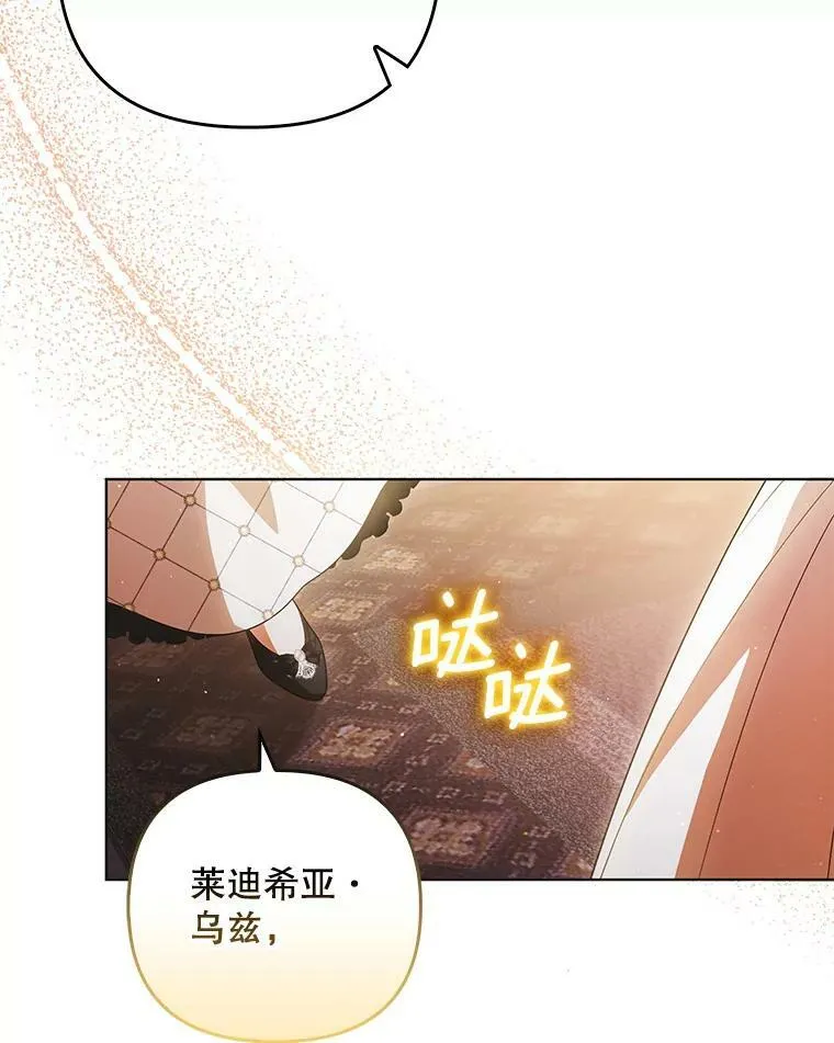 41.教学55