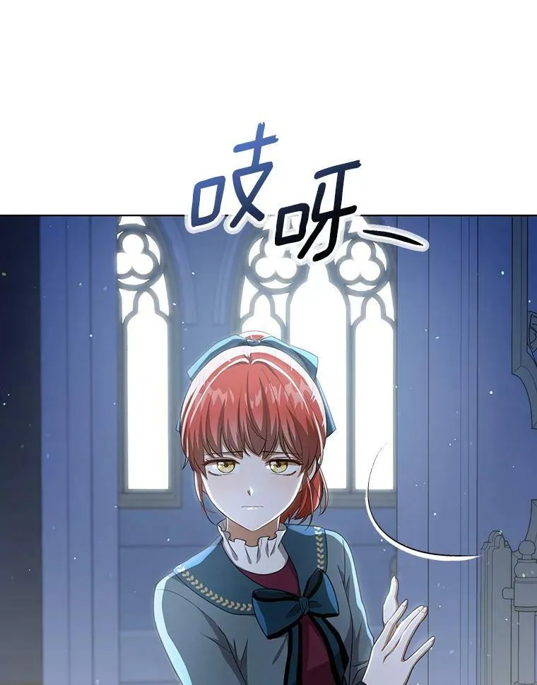 33.挽留54