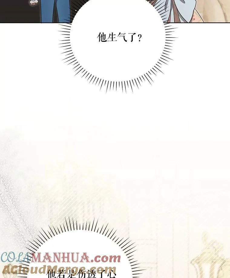 29.温暖的水15