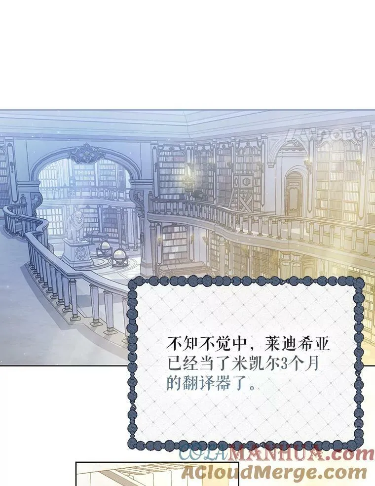 18.一辈子92