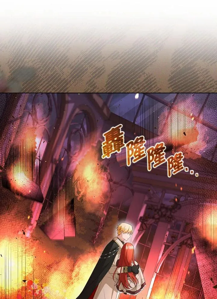 第67话99